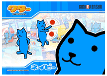 クターキャラクター ピンナップ「ネイビー」01