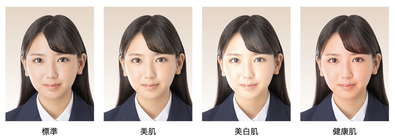 顔色補正のイメージ